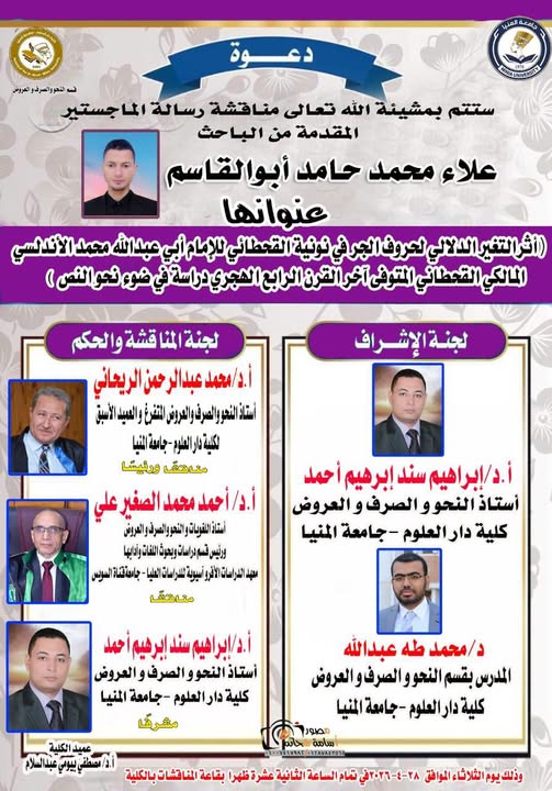 News